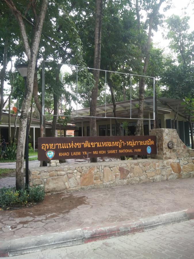 Kohkaew Village 2@Kohsamet Koh Samet Dış mekan fotoğraf